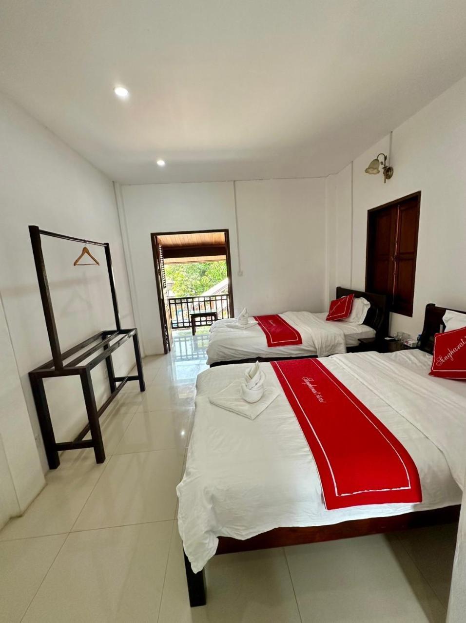 Residence Boutique Hotel Luang Prabang Exterior photo